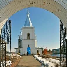 Укажите название.